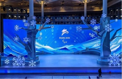 火爆冬奧,大佬來到!LED顯示、音頻系統(tǒng)、會(huì)議系統(tǒng)、信號(hào)處理.冬奧會(huì)背后有哪些廠商