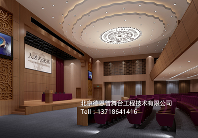 舞臺機械_舞臺幕布_舞臺防火幕_旋轉(zhuǎn)餐廳