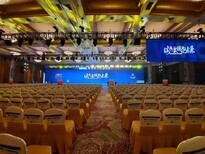 北京舞臺(tái)搭建,舞臺(tái)設(shè)備租賃,舞臺(tái)桁架搭建