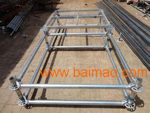 雷亞架舞臺(tái)品牌出售 雷亞架舞臺(tái)制作過(guò)程 通盛,雷亞架舞臺(tái)品牌出售 雷亞架舞臺(tái)制作過(guò)程 通盛生產(chǎn)廠家,雷亞架舞臺(tái)品牌出售 雷亞架舞臺(tái)制作過(guò)程 通盛價(jià)格