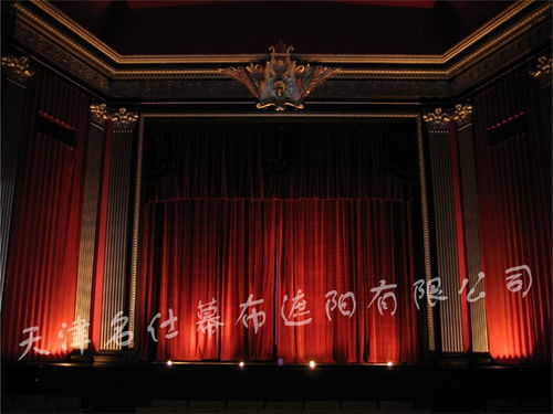 天津訂做會議舞臺幕布、B1級阻燃幕布及北京舞臺設備租賃服務詳解