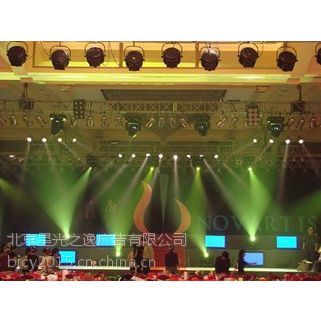 北京年會(huì)設(shè)備租賃服務(wù) 打造卓越舞臺(tái)的專業(yè)伙伴