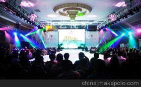 專業(yè)活動(dòng)策劃燈光音響特價(jià)租賃 完善服務(wù)，力求做到最好