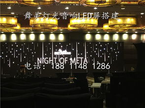 北京專業(yè)舞臺(tái)搭建服務(wù) 昌平、順義地區(qū)優(yōu)質(zhì)優(yōu)選