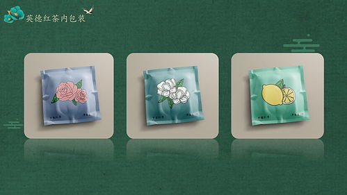 城市文創產品設計