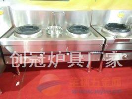 山東最大的甲醇燃料爐具領(lǐng)導者 創(chuàng)冠爐具廠