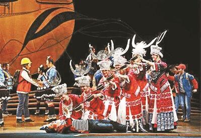 越劇《山海情深》講述上海與貴州之間的扶貧故事