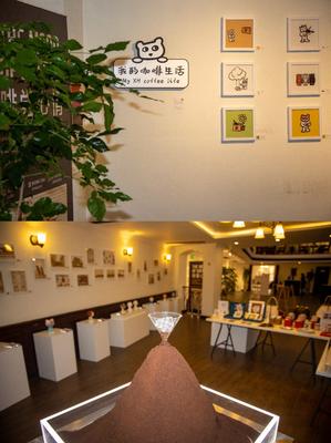 對(duì)話海派文獻(xiàn)研究者孫鶯:百年前的咖啡館,時(shí)髦得超乎想象