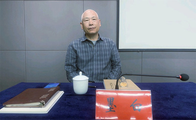 文學(xué)之光--《人生與伴侶》雜志社2023年全國文學(xué)征文大獎(jiǎng)賽頒獎(jiǎng)典禮在澠池舉行