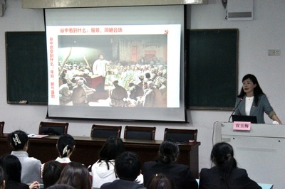 學(xué)院舉行第二十四期黨校開班典禮暨第一講